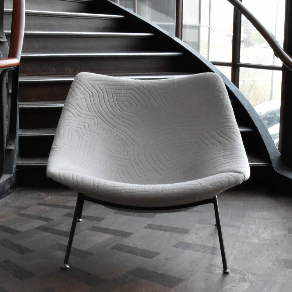 Artifort Oyster Fauteuil, -, -, 75 tot 100 cm, Ophalen of Verzenden