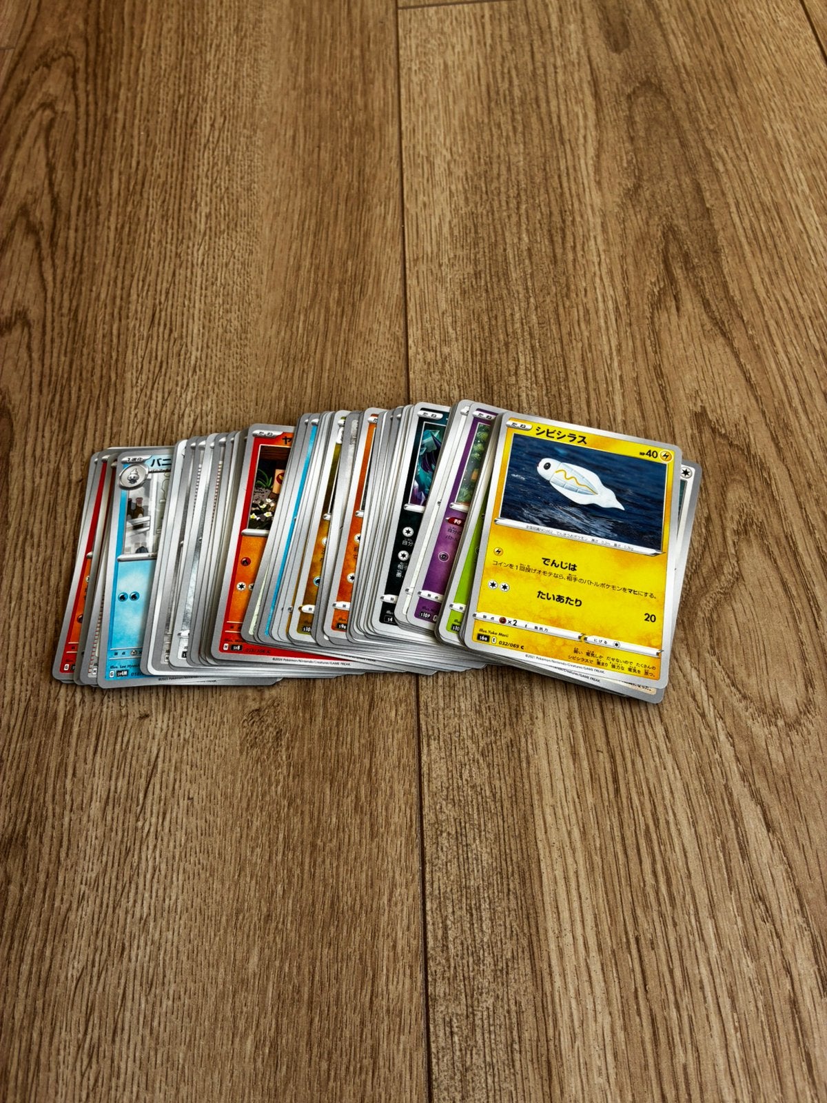 Pokemon kaarten, Ophalen of Verzenden, Winkel, Super of Benzinepomp, Volle spaarkaart