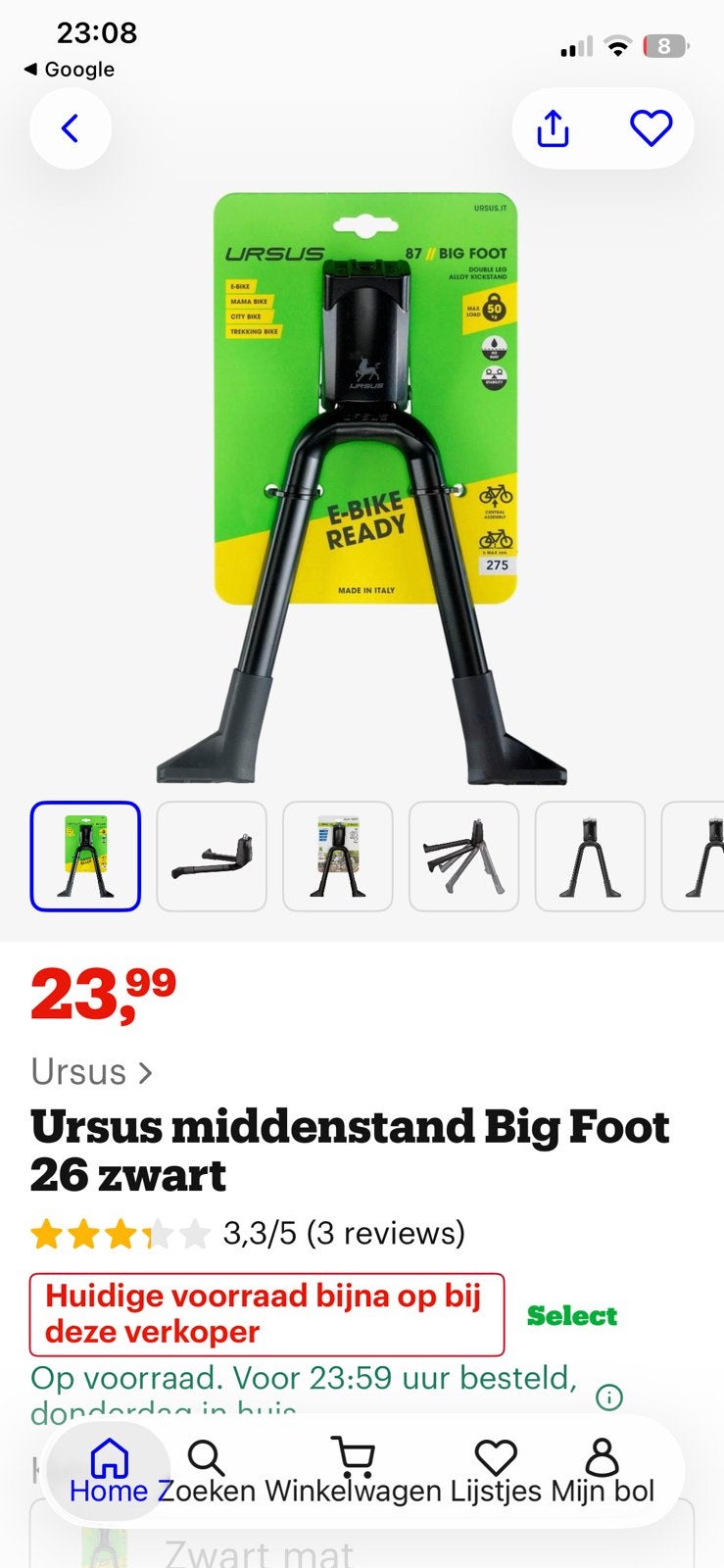 Standaard voor mamma/moederfiets, Ophalen of Verzenden, 2 zitjes, Nieuw, Overige merken