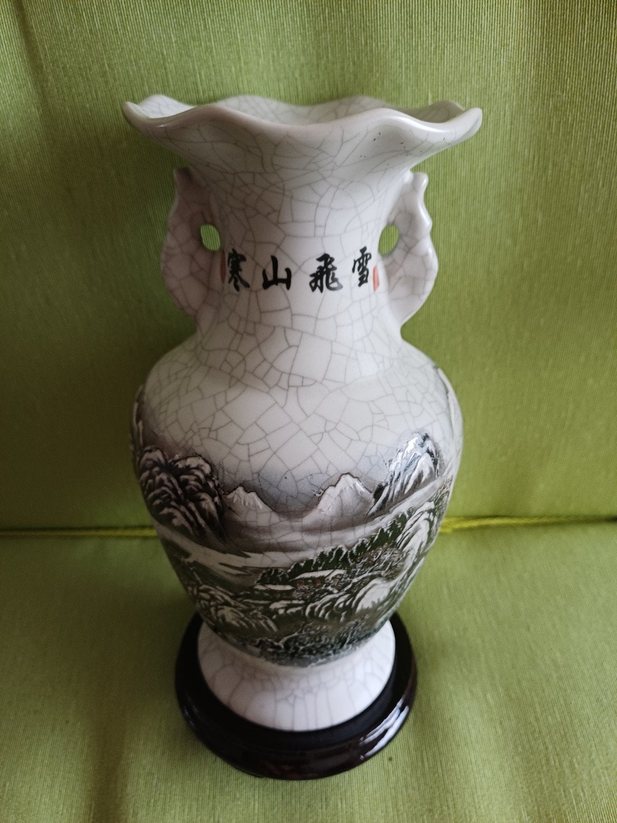 leuk Chinees vaasje. 23 cm. hoog. Splinternieuw!!!, Ophalen