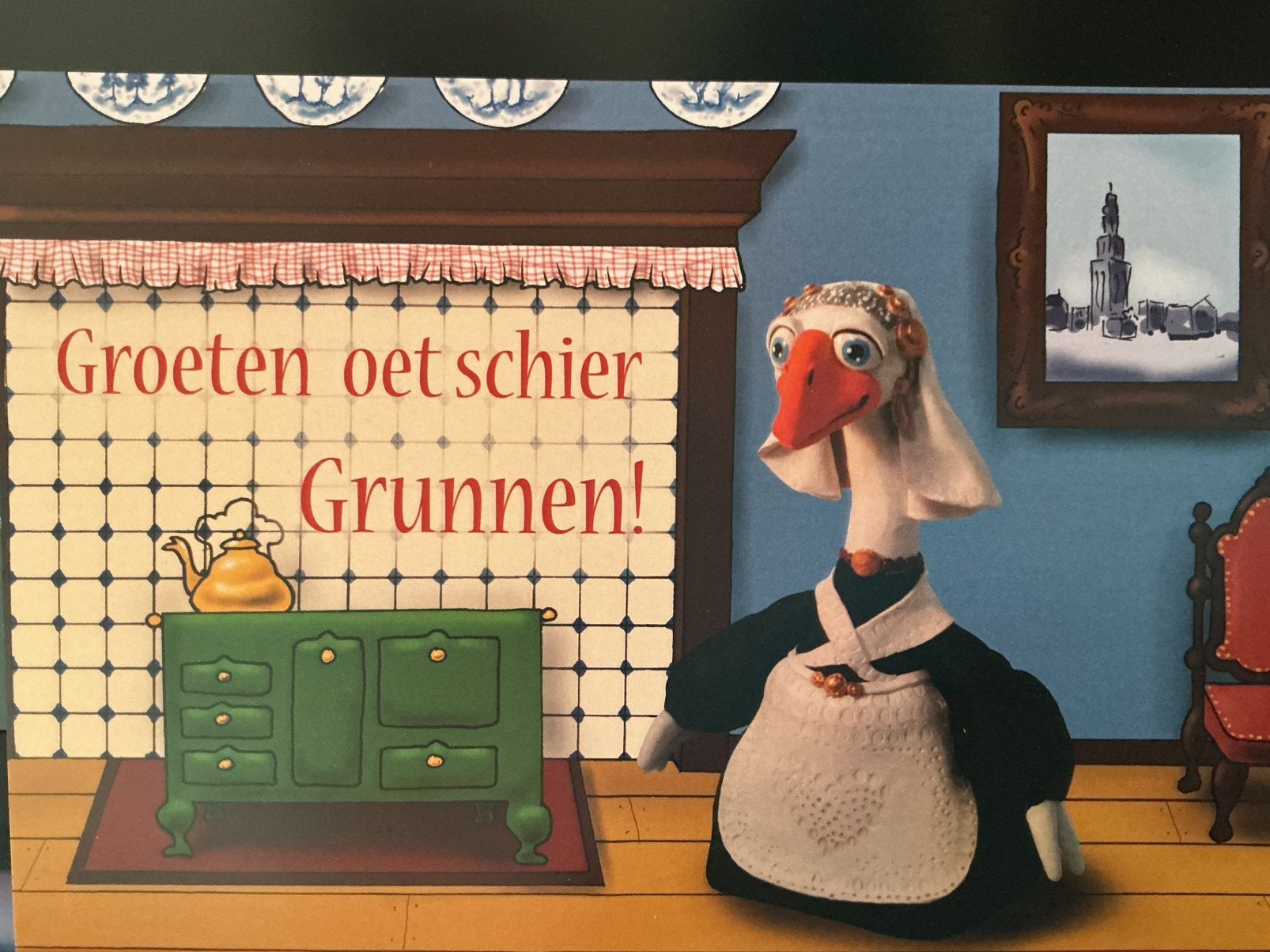 Serie van 7 Grunneger ansichtkaarten NIEUW ( totaal 940 ), Ophalen of Verzenden