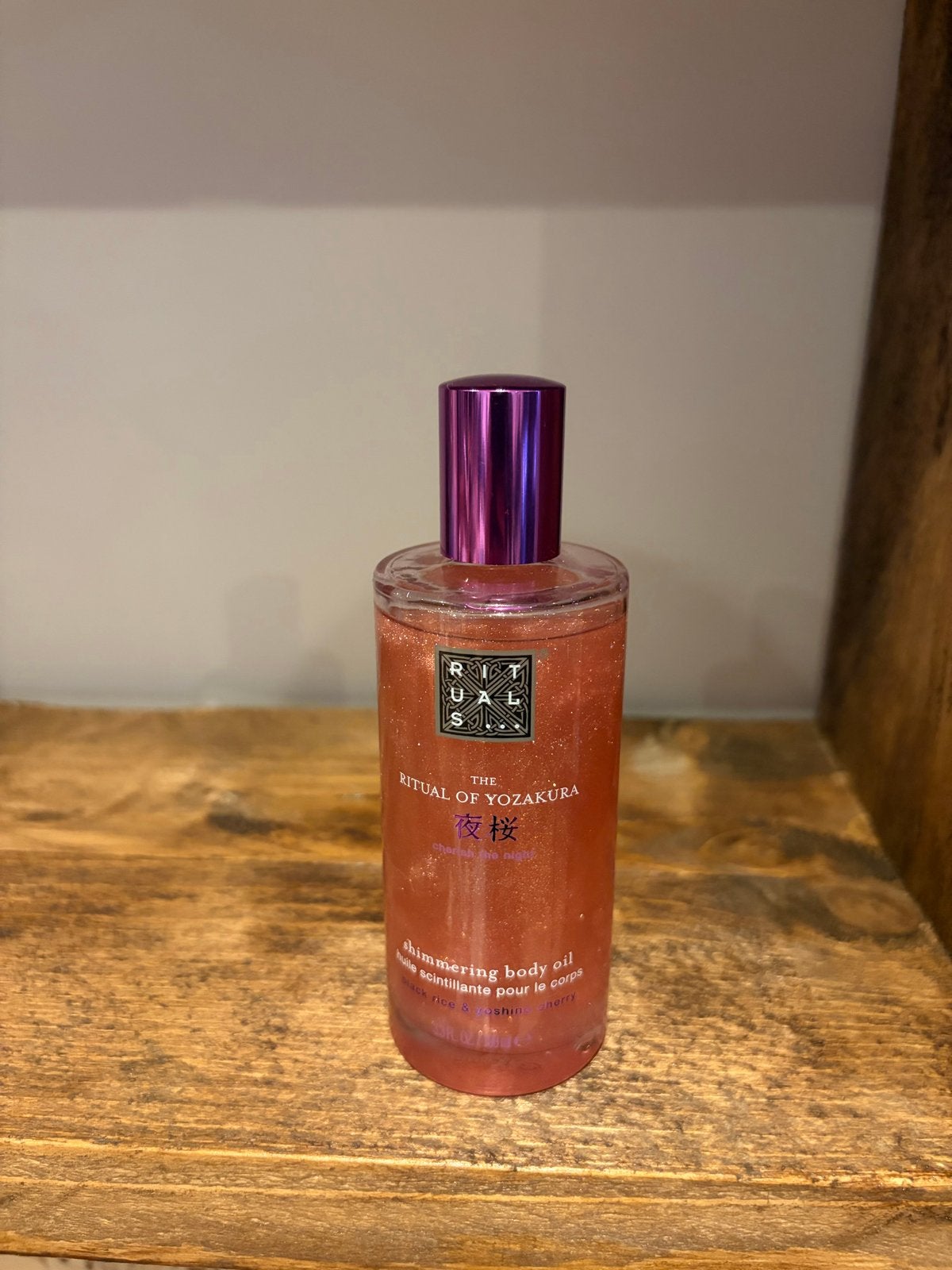 Rituals The Ritual of Yozakura Shimmering Body Oil, Ophalen, Nieuw, Bodylotion, Crème of Olie