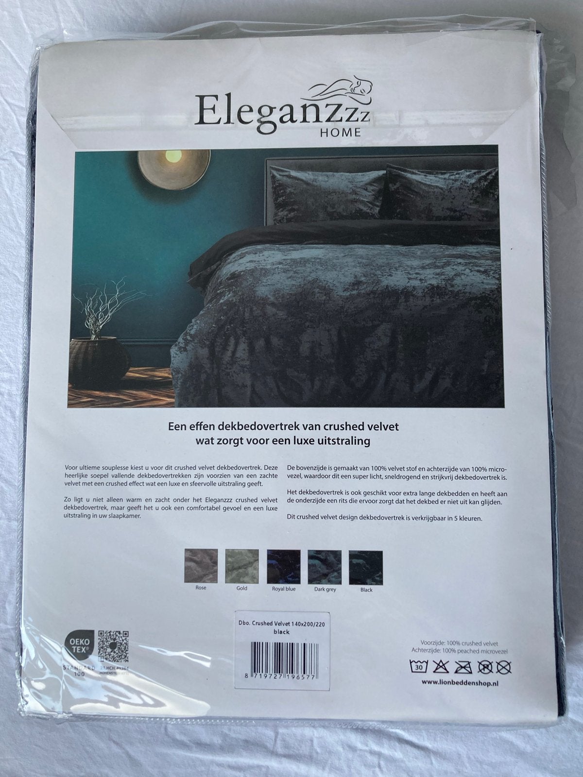 Crushed Velvet Dekbedovertrek 140x200/220 - Zwart, Ophalen, Eenpersoons, Zwart, Nieuw