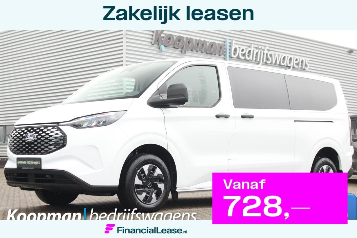 Ford E-Transit Custom 320 L2H1 Kombi | 9 persoons | Trend |, Auto's, Ford, Bedrijf, Lease, Financial lease, Transit, ABS, Achteruitrijcamera