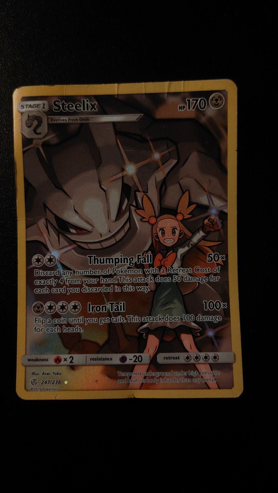 Steelix  247/236 pokémon kaart, Ophalen of Verzenden, Nieuw, Losse kaart
