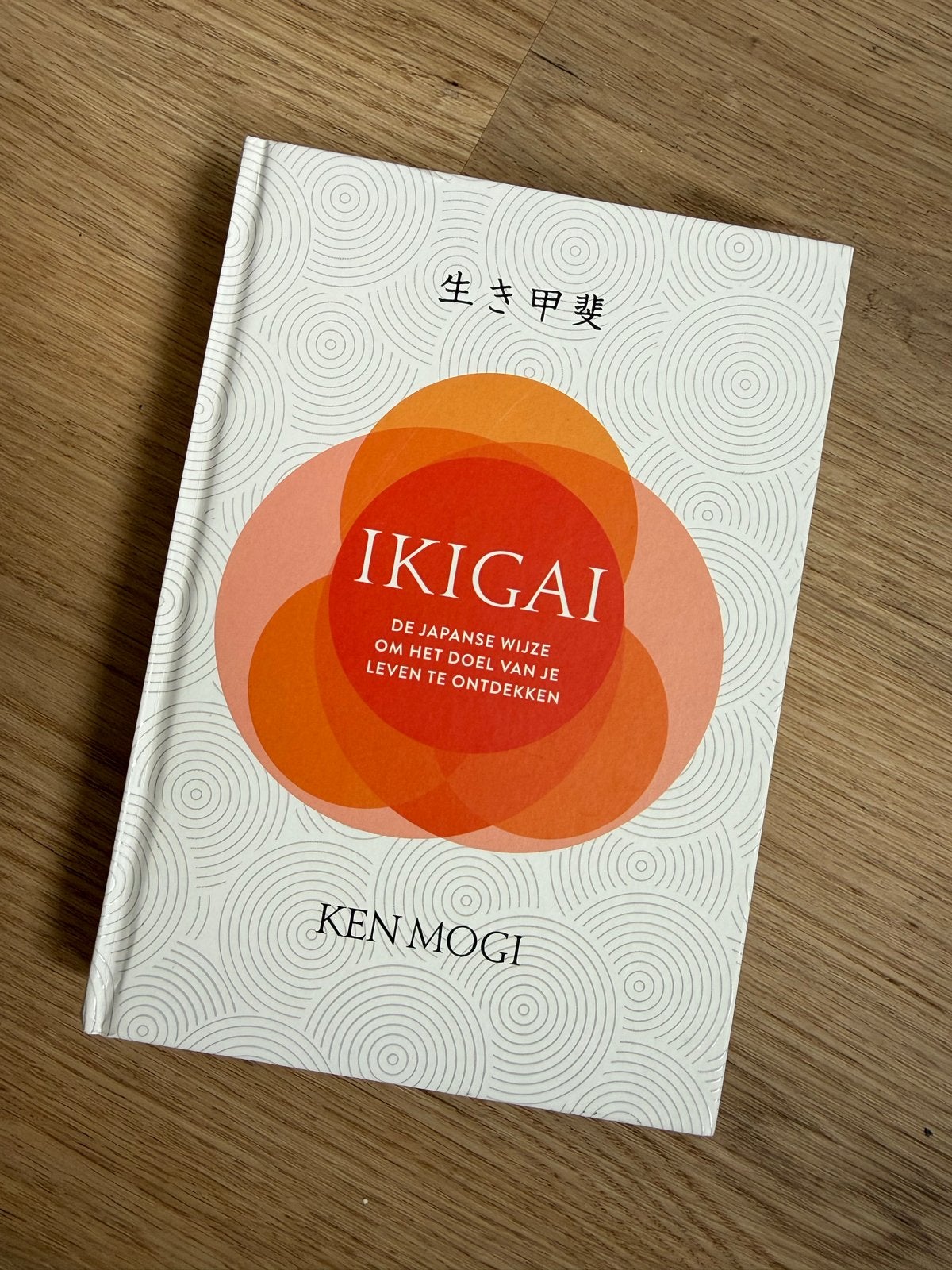 Luxe hardcover boek 'Ikigai' - Zo goed als nieuw, Ophalen of Verzenden, Zo goed als nieuw, Nederland