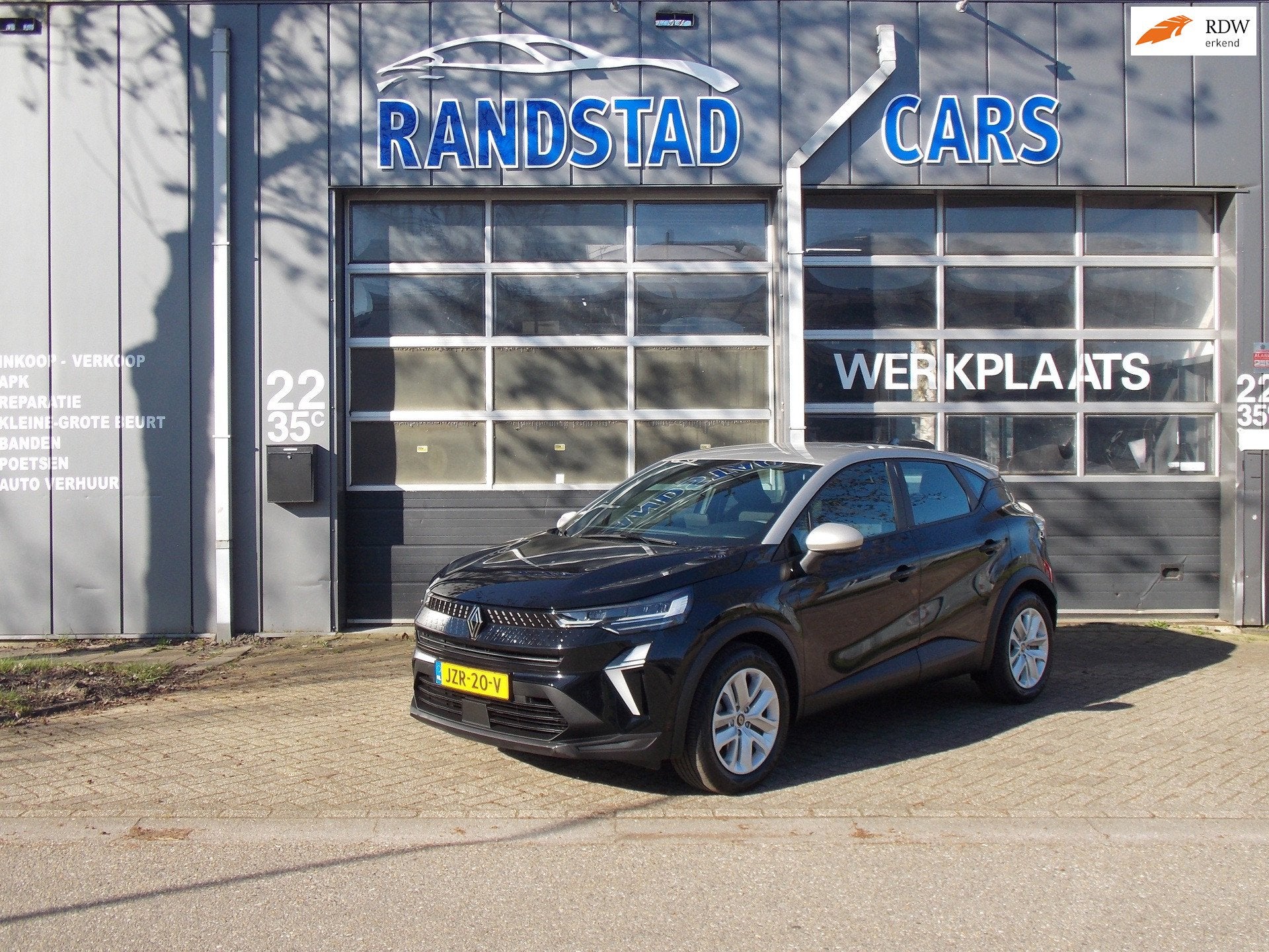 Renault Captur 1.6 E-Tech full hybrid 145 evolution Airco El, Gebruikt, 4 cilinders, Zwart, Bedrijf
