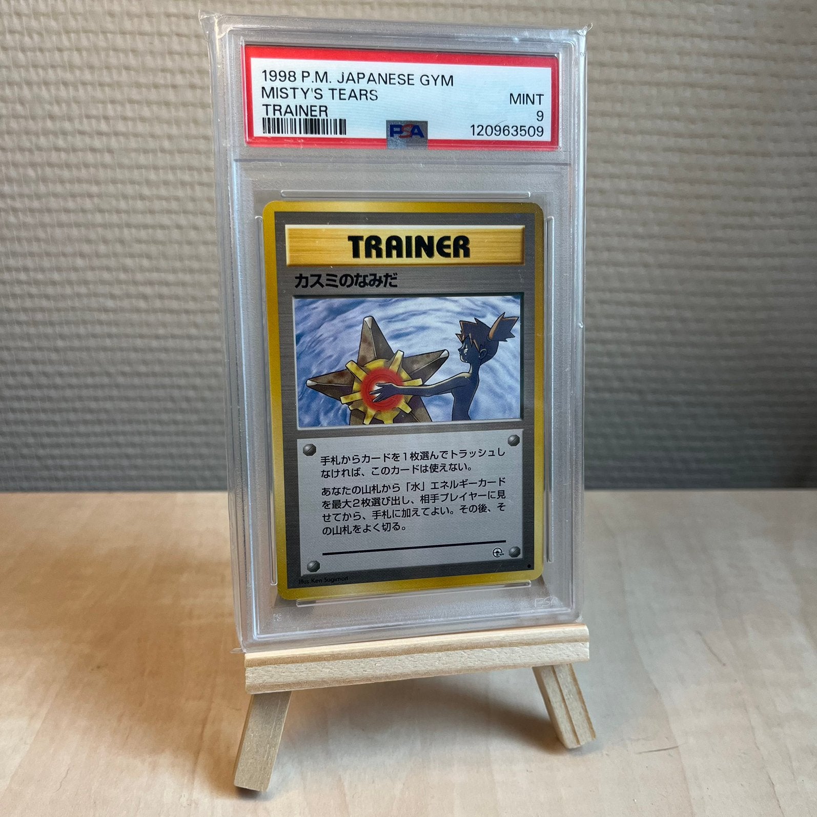 Misty's Tears - BANNED CARD - PSA 9, Ophalen of Verzenden, Zo goed als nieuw, Losse kaart