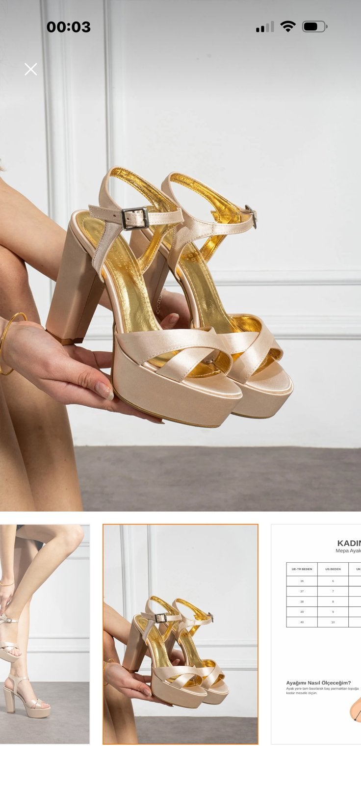 Comfortabel Schoenen, Hoge laarzen, Beige, Ophalen of Verzenden, Zo goed als nieuw