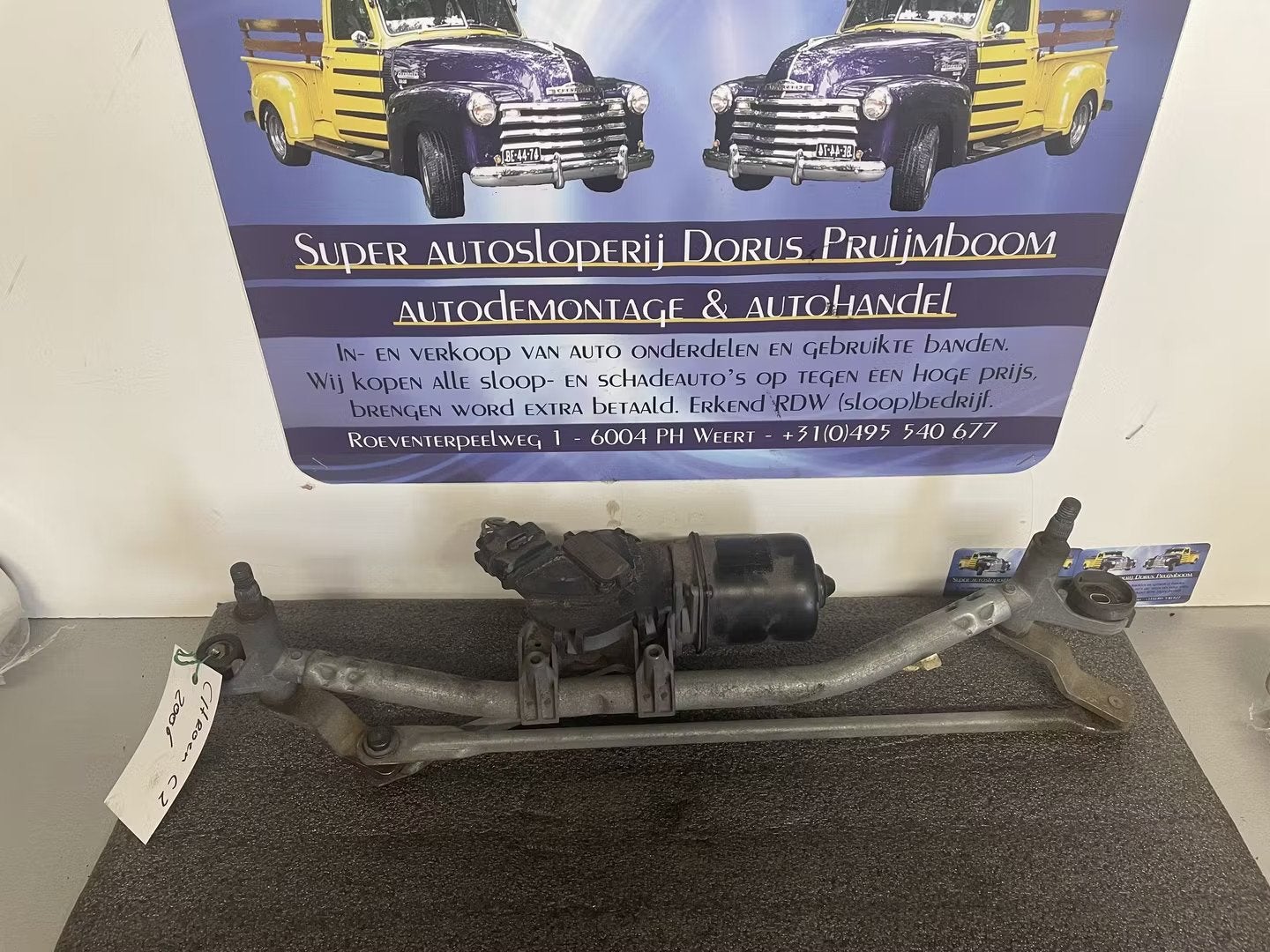 Citro n c2 ruitenwissermotor, Auto-onderdelen, Gebruikt, Citroën, Stellantis N.V., Ophalen of Verzenden