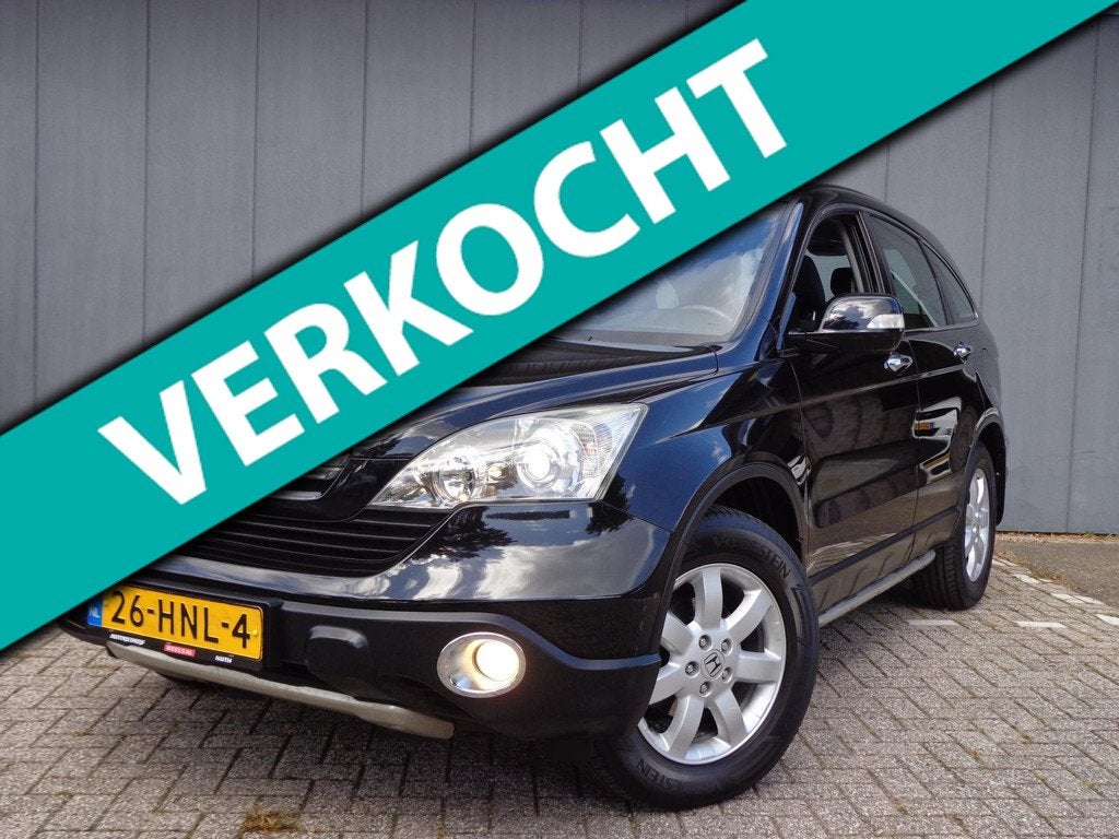 Honda CR-V 2.0i Elegance Executive VolDealer Onderhoud., Auto's, Honda, Bedrijf, Te koop, CR-V, 4x4, ABS, Airbags, Airconditioning