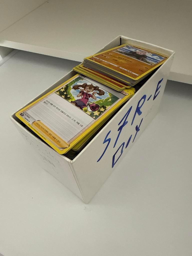 500-600 Chinese Pokemon kaarten - Blue Sky Stream, Ophalen of Verzenden, Zo goed als nieuw, Meerdere kaarten