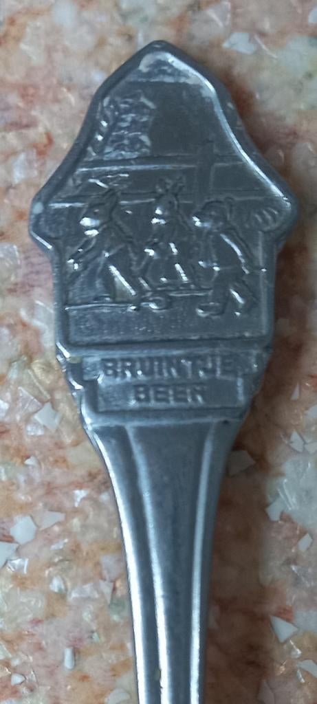 Vintage kindervorkje, Bruintje Beer, G sola Z, jaren 60, Ophalen of Verzenden
