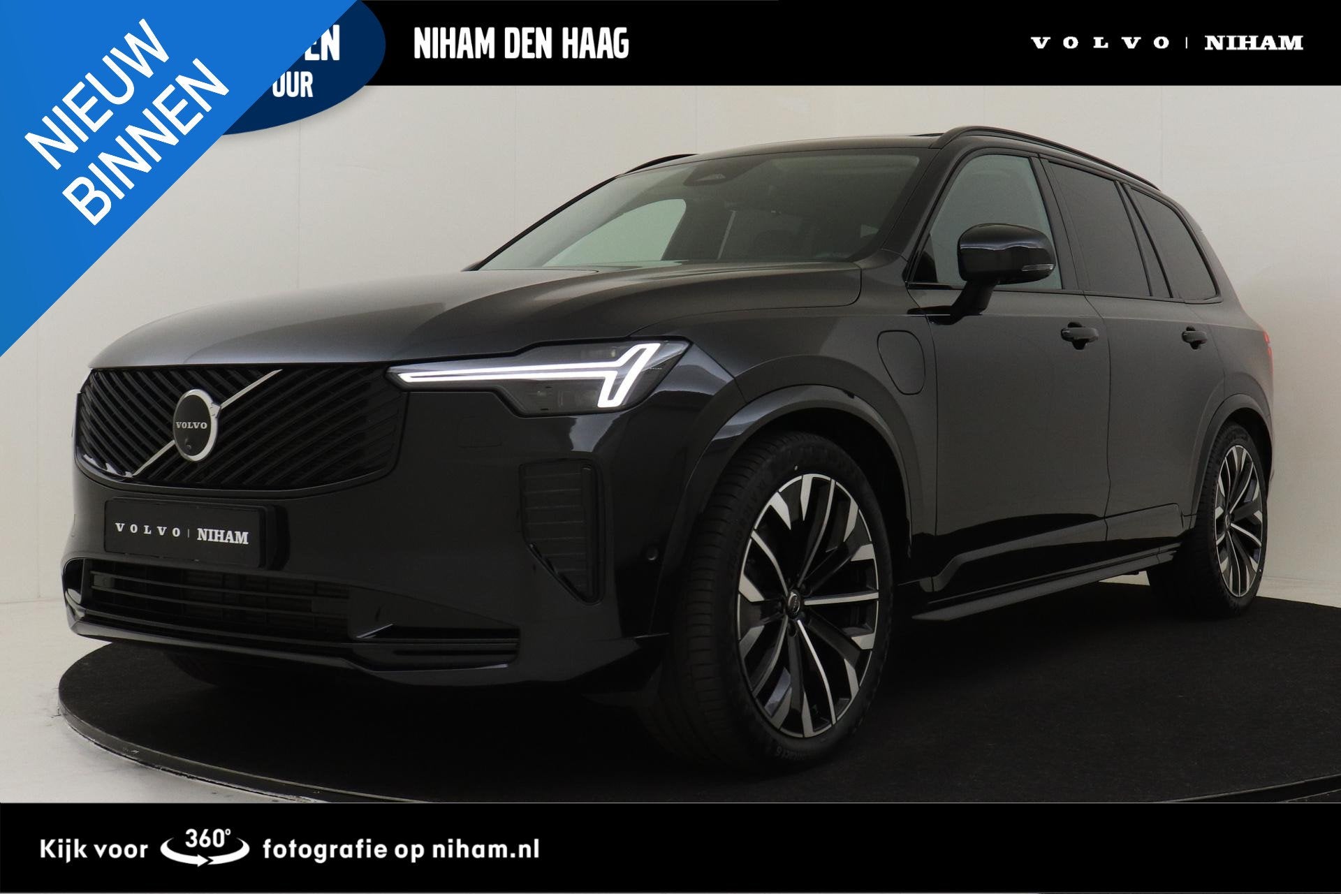 Volvo XC90 II T8 PLUG-IN HYBRID AWD ULTRA DARK *FULL OPTIONS