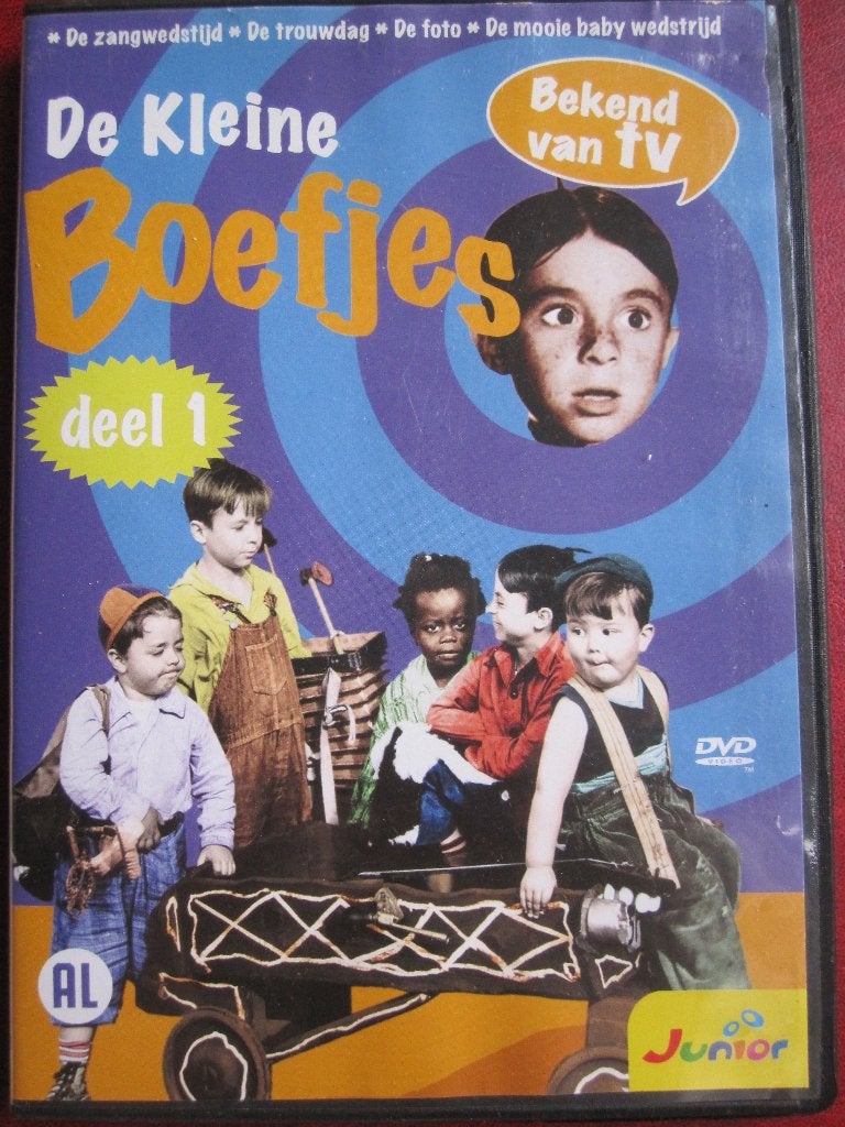 De kleine boefjes 1, Avontuur, Engels, Alle leeftijden, Nederlands