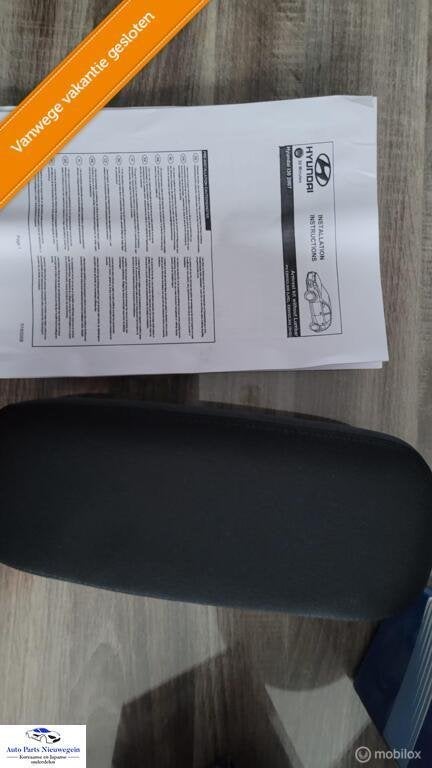Armsteun  Hyundai i30 I ('07-'12), Nieuw, Ophalen of Verzenden, Hyundai, Hyundai