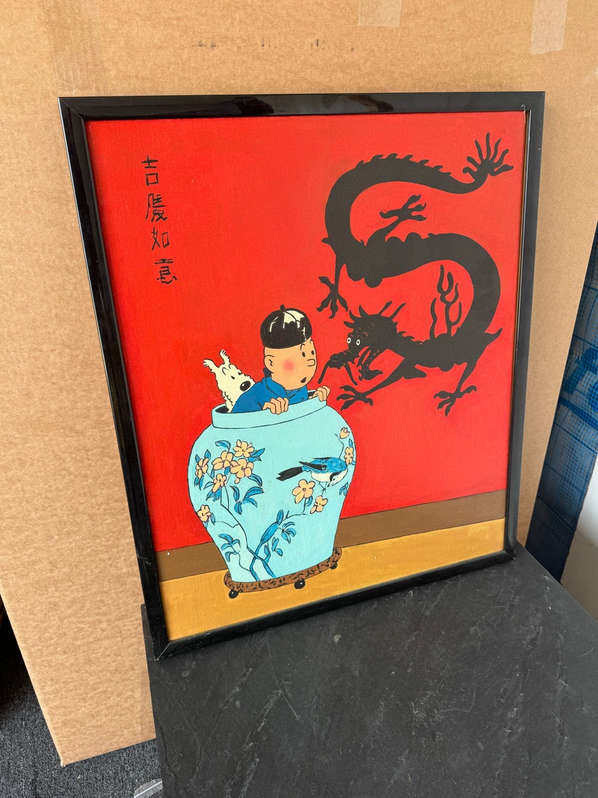 Set 2 ingelijste Kuifje schilderijen (Tintin), Boeken, Meerdere stripboeken, Ophalen, Zo goed als nieuw