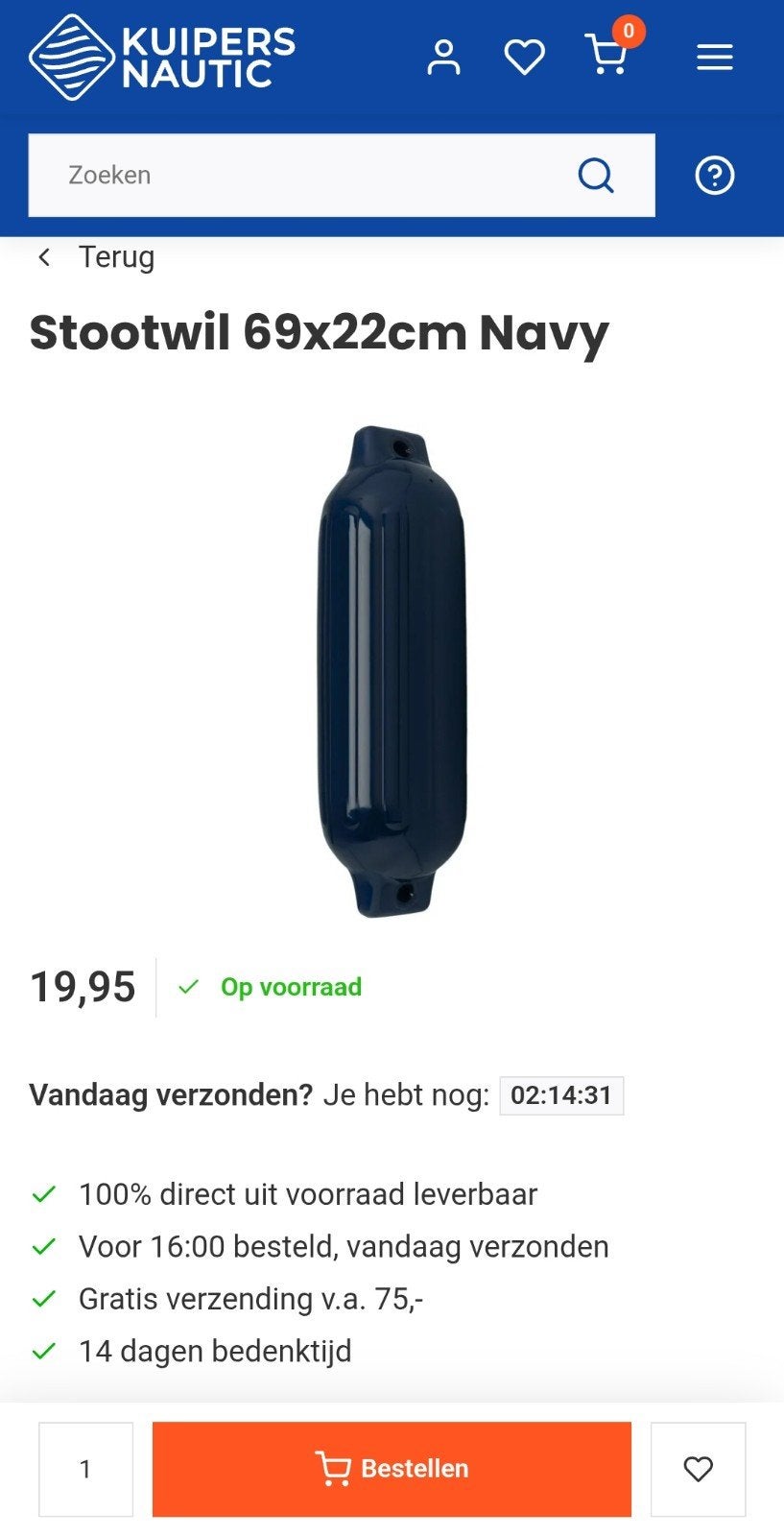 4x nieuwe stootwillen, Ophalen, Nieuw, Ankeren en Afmeren, Zeilboot of Motorboot