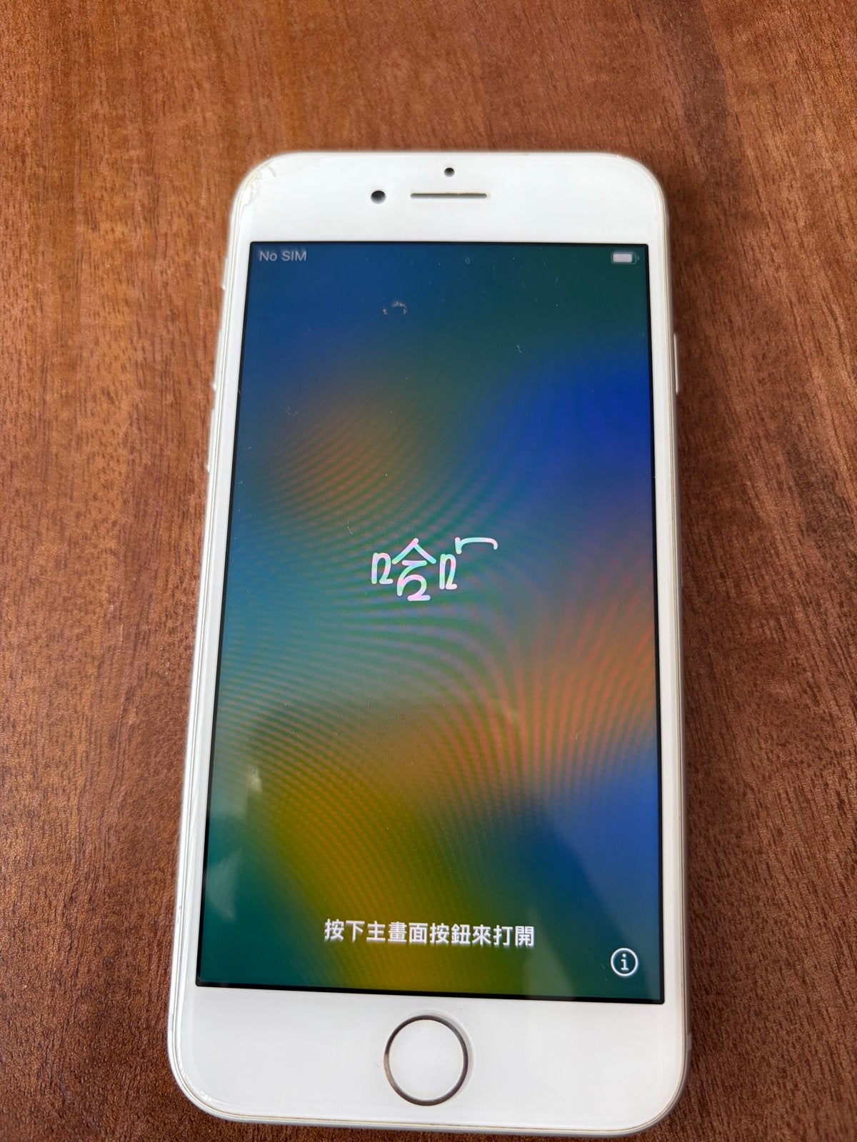 Witte iPhone 6S - 16GB - Gebruikt incl oplader en doos, Telecommunicatie, Gebruikt, 16 GB, Wit, Ophalen of Verzenden