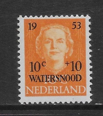 1953, Watersnood ONGEBRUIKT [601] (K2103), Postzegels en Munten, Ophalen of Verzenden