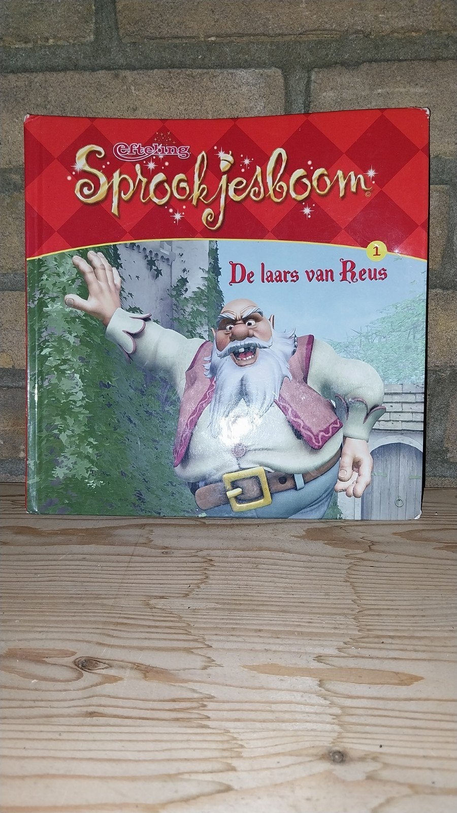 Efteling Sprookjesboom: De laars van Reus (deel 1), Ophalen of Verzenden, Gelezen, Efteling