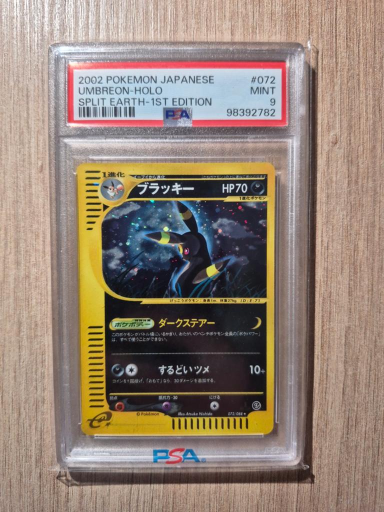 Pokémon umbreon holo split earth 1st edition japanese PSA 9, Hobby en Vrije tijd, Verzamelkaartspellen | Pokémon, Ophalen of Verzenden