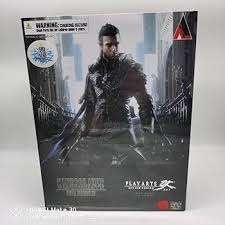 PLAY ARTS Nyx Ulric FINAL FANTASY XV Square Enix, Ophalen of Verzenden, Nieuw, Overige typen