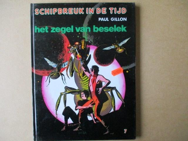 adv9393 schipbreuk in de tijd 7 hc, Eén stripboek, Ophalen, Gelezen