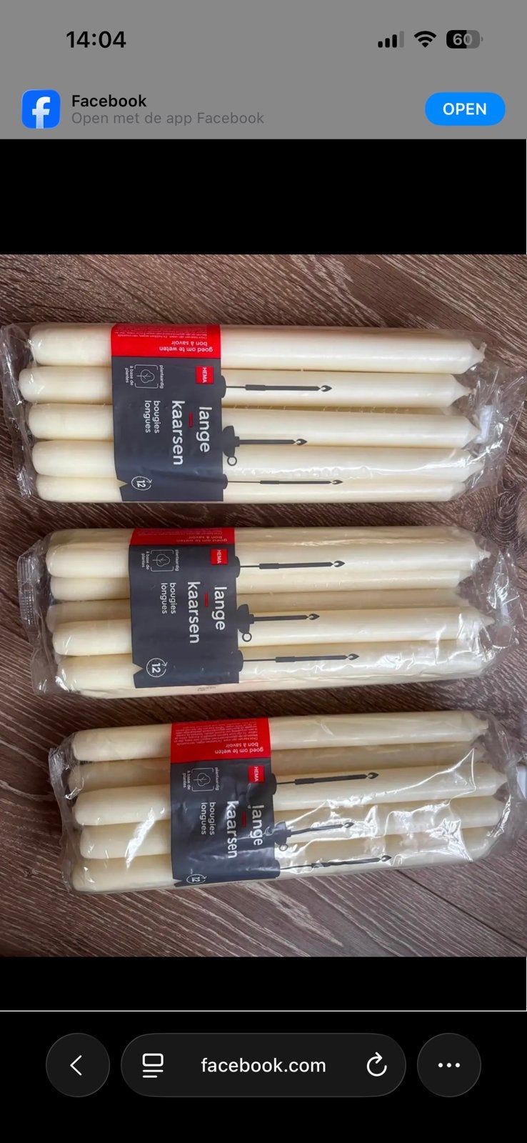 Bruiloft decoratie, Ophalen of Verzenden, Nieuw, Versiering, Geboorte of Huwelijk