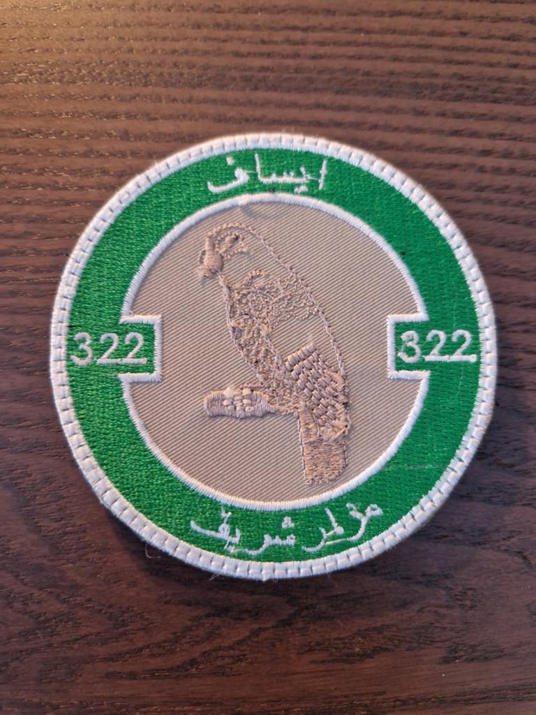 F-16 322 Squadron path badge klu rnlaf "Afghanistan" velcro, Verzamelen, Ophalen of Verzenden, Luchtmacht, Nederland, Embleem of Badge