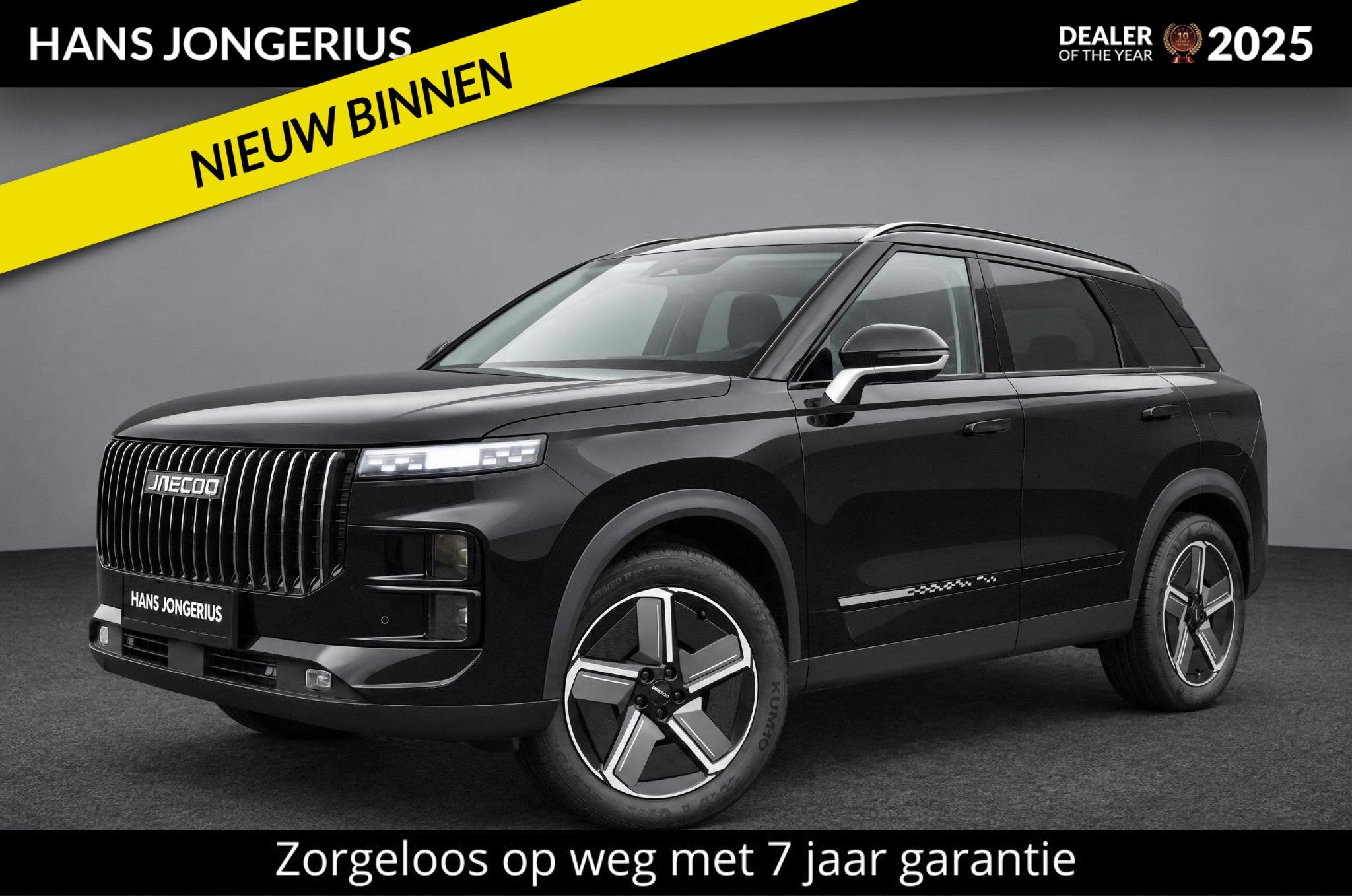 Jaecoo 7 1.5 TGDI SHS-P Exclusive | VOORRAAD | INCL. HERFSTD