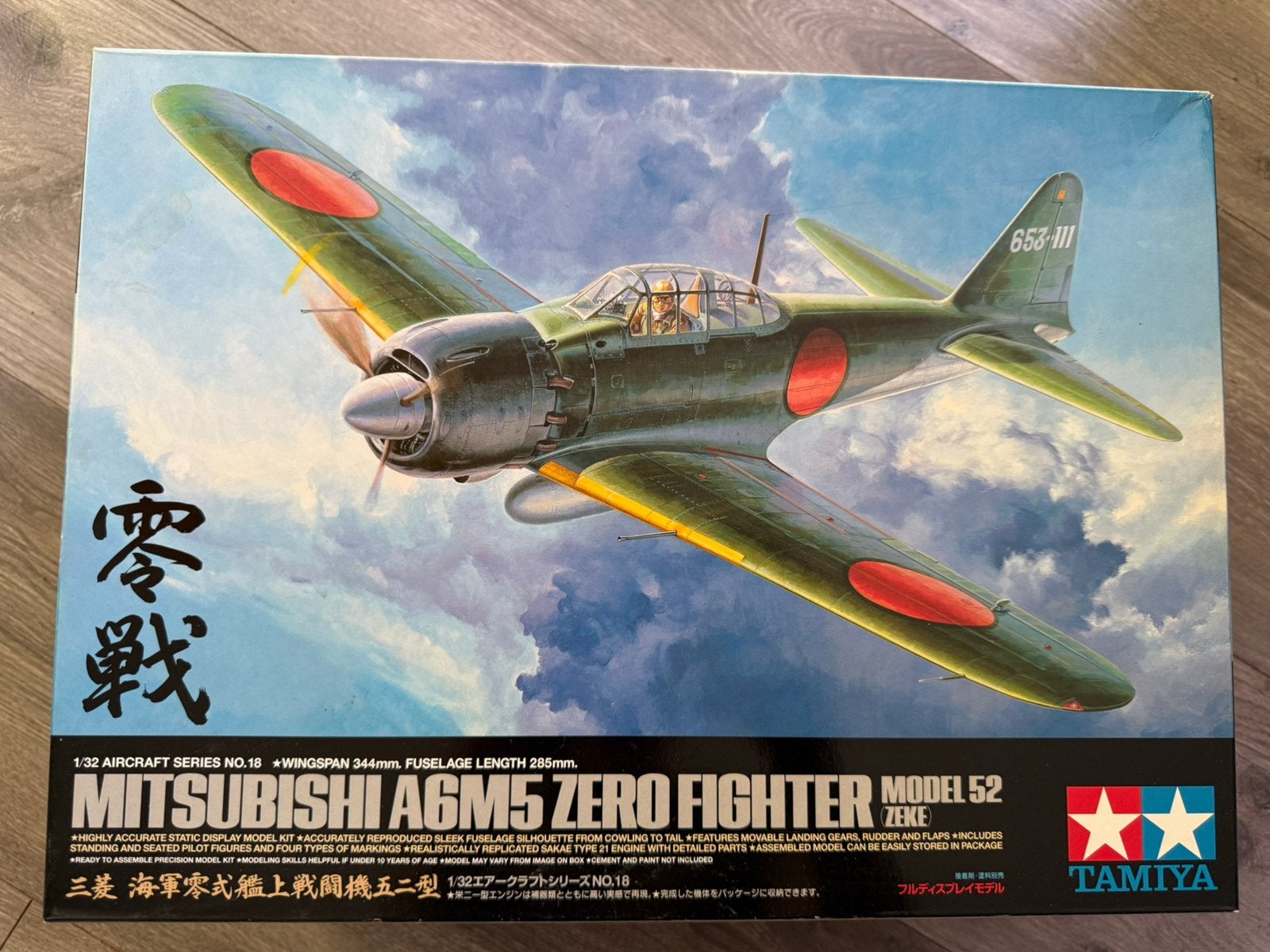 Tamiya 1/32 Mitsubishi A6M5 Zero! (60318), Overige merken, Nieuw, Ophalen of Verzenden, Groter dan 1:72