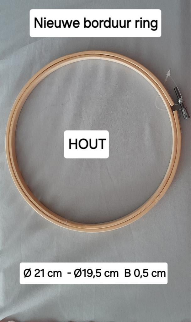 Nieuwe houten borduurring, Hobby en Vrije tijd, Ophalen, Nieuw, Onderdeel of Toebehoren