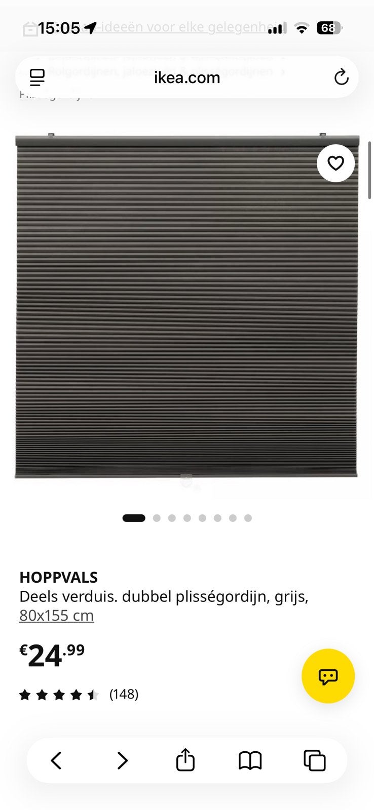 Ikea hoppvals, Ophalen, Inclusief montageonderdelen, Zo goed als nieuw, Rolgordijn