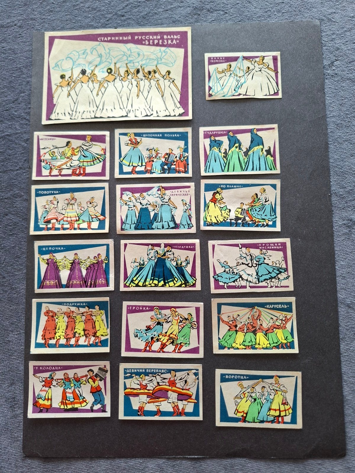 Lucifermerken Sovjet Russische Berjozka serie 16 st. + pakm., Verzenden, Zo goed als nieuw, Luciferdoosjes of -merken