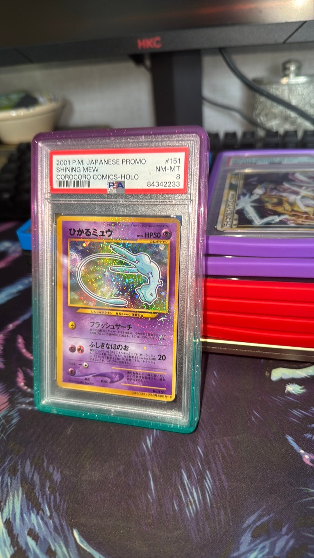 Coro coro mew japans psa 8, Ophalen of Verzenden, Zo goed als nieuw