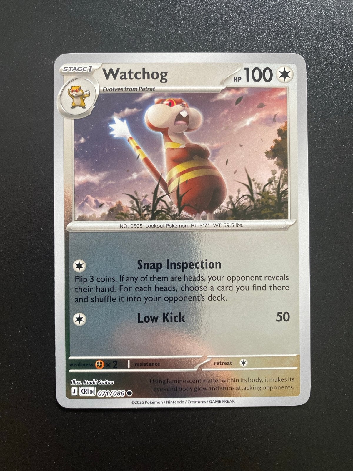 Watchog 071/086 Rev. Holo Pokémon Chaos Rising Packfresh, Ophalen of Verzenden, Zo goed als nieuw, Losse kaart, Foil