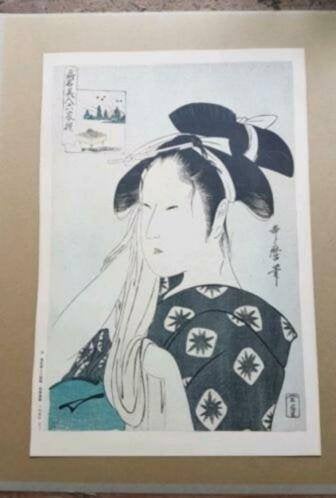 Kitagawa Utamaro " Widow of Asahiya" en "geisha in Asakusa", Ophalen
