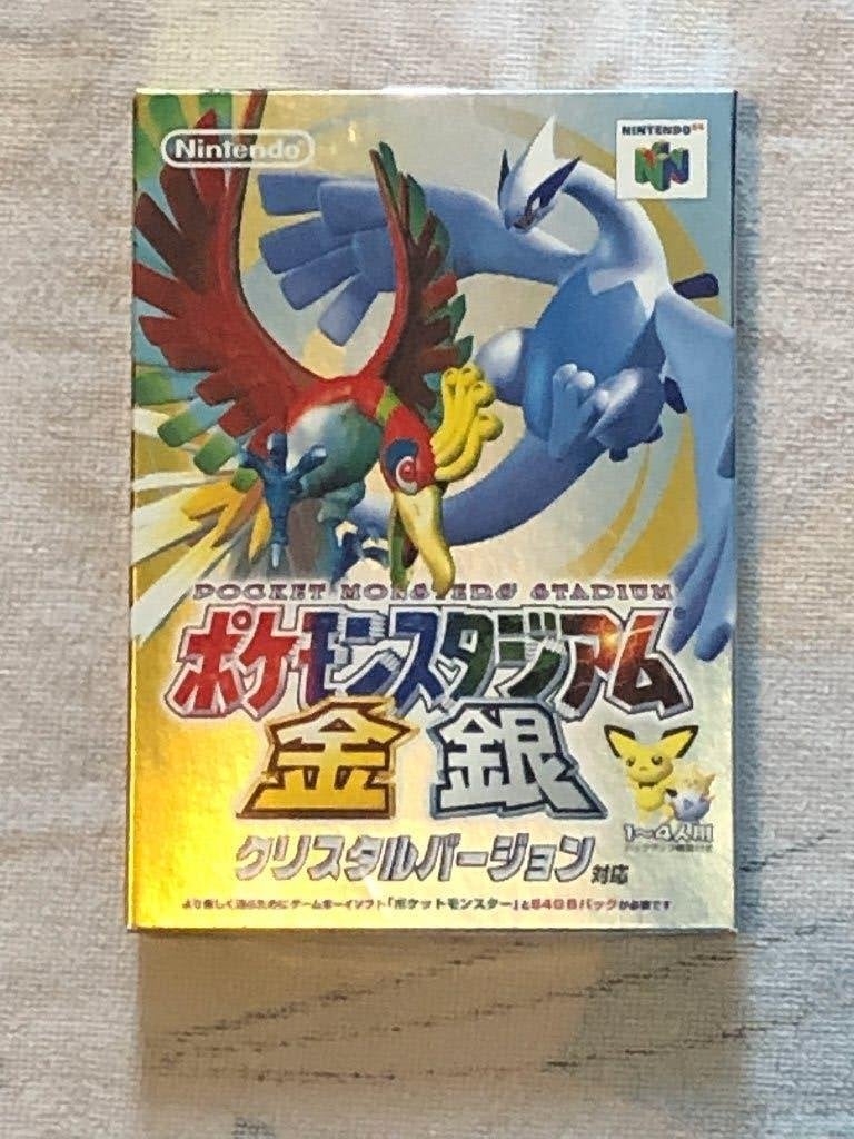 Pokemon Stadium 3 JP, Spelcomputers en Games, 1 speler, Ophalen of Verzenden, Zo goed als nieuw, Role Playing Game (Rpg)
