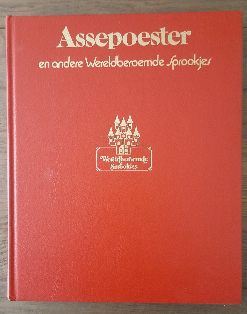 Assepoester en andere Wereldberoemde Sprookjes (Lekturama), Boeken, Ophalen of Verzenden, Gelezen, Hans Christian Andersen