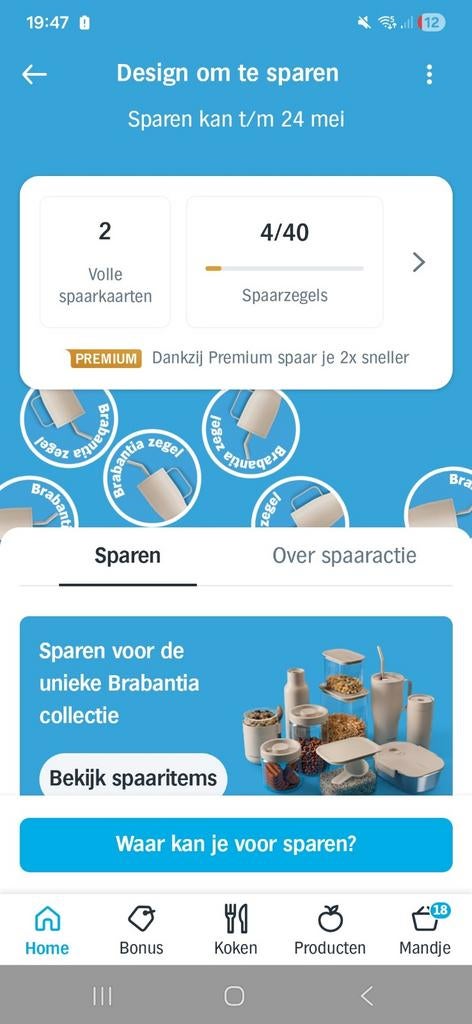 2 volle spaarkaarten brabantia zegels AH, totaal 4 euro, Albert Heijn, Ophalen