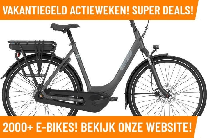 Gazelle Paris C7+ HMB Elektrische fiets met BOSCH motor MRA!, 51 tot 55 cm, Nieuw, Gazelle
