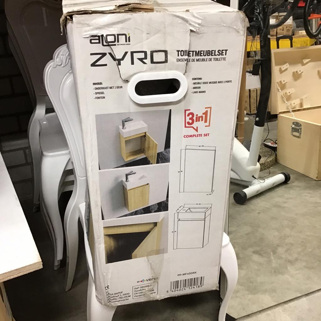 Bad wc meubel, Huis en Inrichting, Badkamer | Badkamermeubels, Ophalen, Overige typen, Nieuw, Minder dan 100 cm