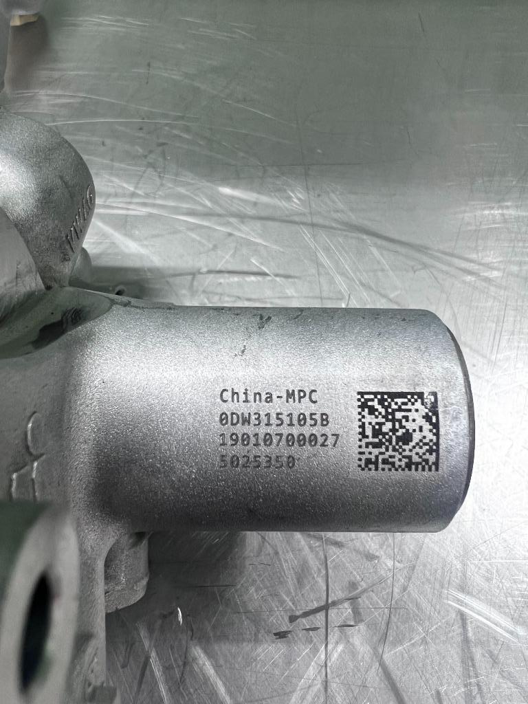 DQ381 2-voudige Koppeling OEM I 0GC398029 I 0GC398029B I, Ophalen of Verzenden, Audi