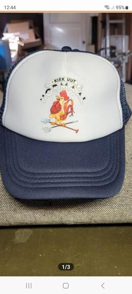 Pet /cap Normaal Kiek Uut. Pet met Haan Logo. remake., Kiek Uut, One size fits all, Ophalen of Verzenden, Pet