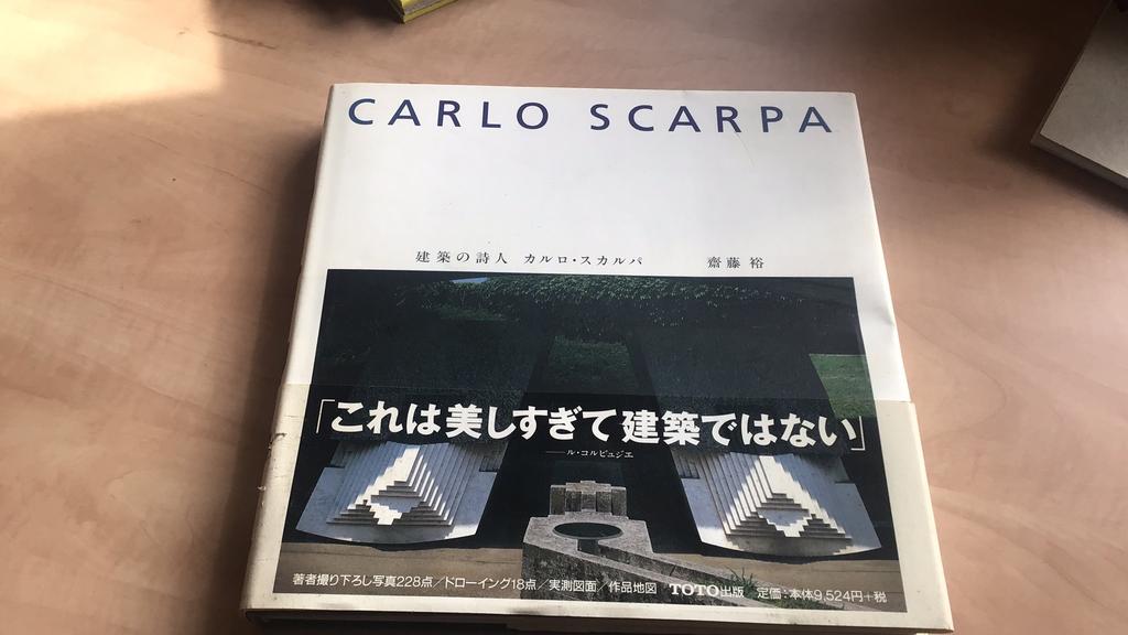 Carlo Scarpa - Yutaka Saito, Ophalen of Verzenden, Zo goed als nieuw, Architecten