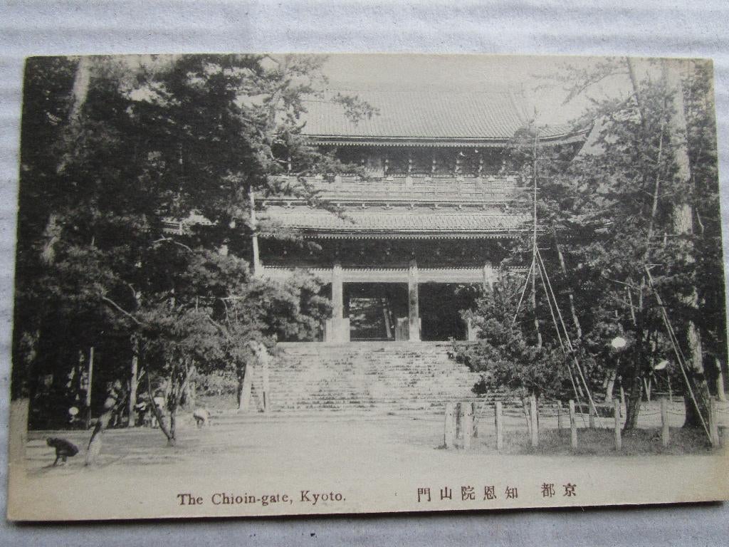 Ansichtkaart Japan - The Chioin gate - Kyoto., Verzenden, Voor 1920, Ongelopen, Buiten Europa