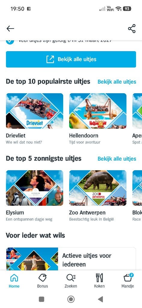 Ah uitjes 2e kaartje gratis, Drie personen of meer, Kortingskaart