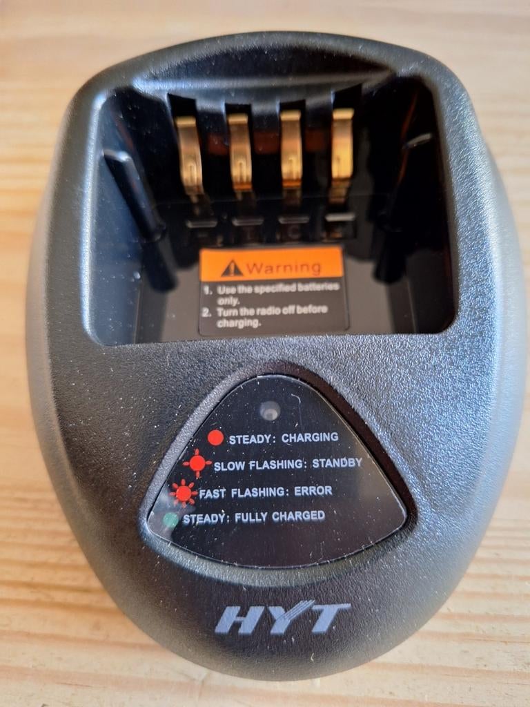 Hyt oplader CH10L07 voor hytera portofoon, Ophalen of Verzenden, Nieuw
