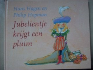 Jubelientje krijgt een pluim, Verzenden, Nieuw